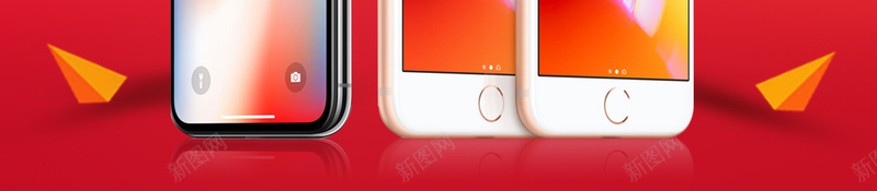 苹果8苹果8plusjpg设计背景_88icon https://88icon.com X iPhone iPhone8 iphone 乔布斯 人脸 未来 苹果8 苹果8plus 苹果X