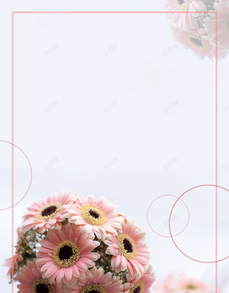 优惠买单海报背景psd设计背景_88icon https://88icon.com 优惠买单 优惠券 会员日 天猫 手机支付 最高立减 淘宝 电商促销 购物 领券