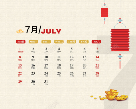 2018年狗年吉祥7月背景