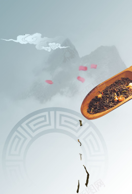 淘宝茶叶促销白云海报背景图背景