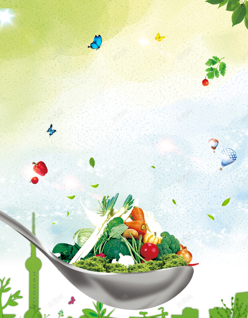 食品安全周公益海报psd设计背景_88icon https://88icon.com 健康民生 健康食品海报 简洁 绿色食品 食品安全 食品安全周 食品海报