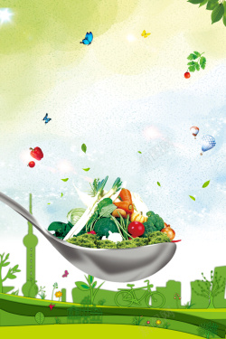 食品安全健康食品安全周公益海报高清图片