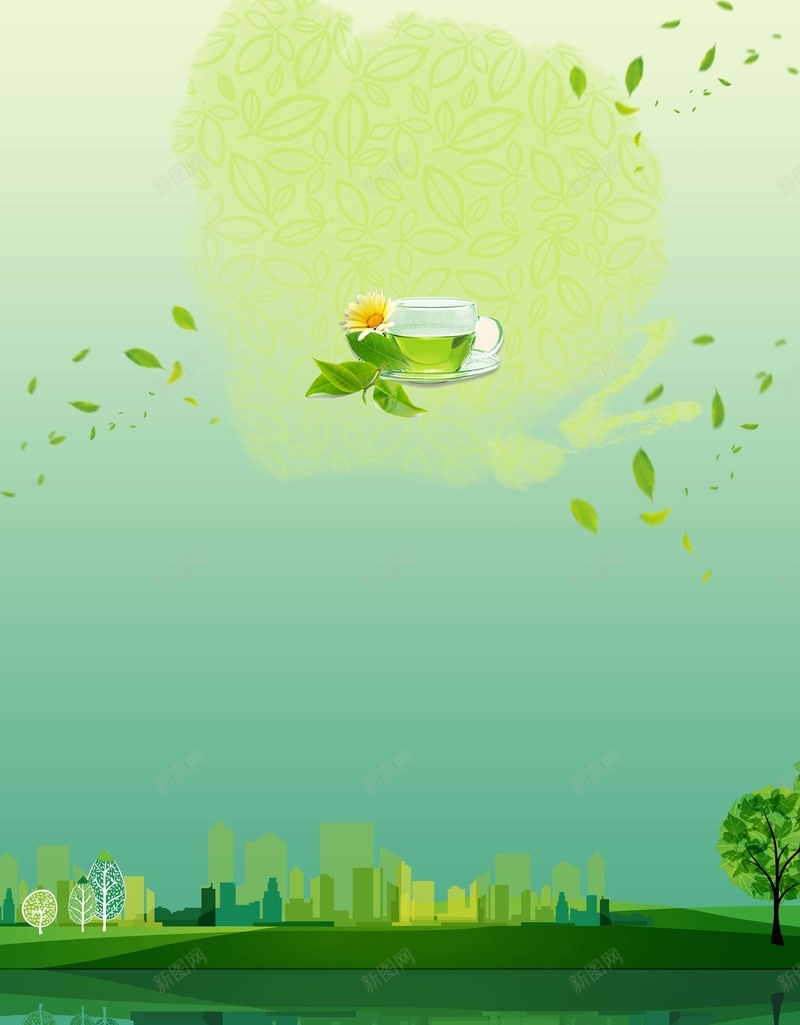 清新城市背景茶叶海报背景模板psd设计背景_88icon https://88icon.com 合影 城市背景 手绘大树 海报背景 海报背景模板 清新 绿茶 茶叶