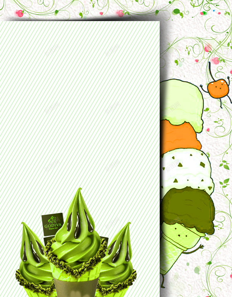 手绘创意抹茶冰淇淋海报模板背景psd设计背景_88icon https://88icon.com 冰淇淋 冰淇淋促销 口味冰淇淋 夏日饮品 广告模板背景 抹茶冰淇淋 欢乐 清凉一夏 美食小吃 草莓冰淇淋