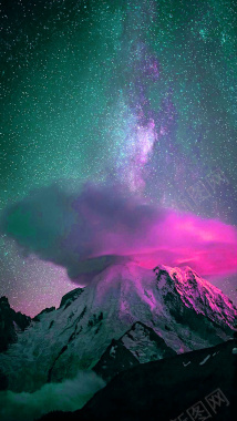 彩色火山喷发H5背景背景