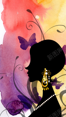 女人剪影与花纹水彩H5海报背景