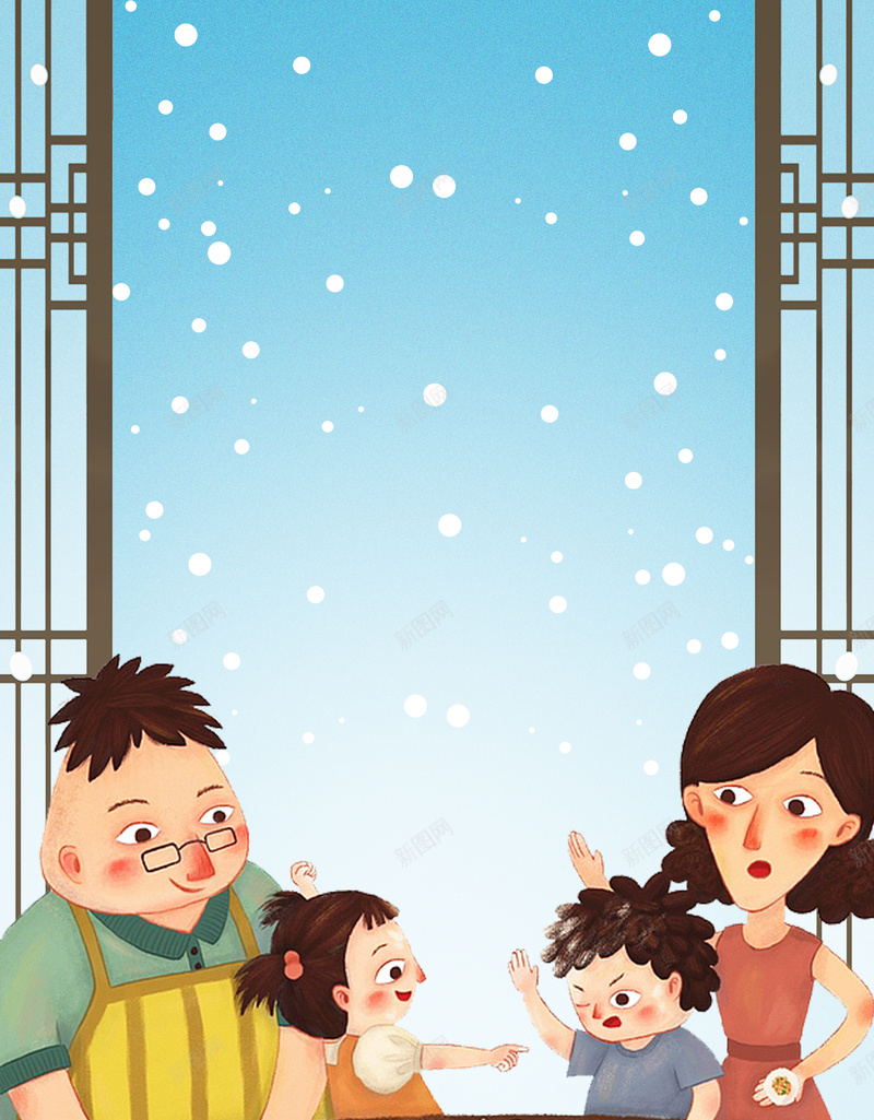 手绘卡通传统节气农历冬至海报背景jpg设计背景_88icon https://88icon.com 下雪 二十四节气 传统节气 农历 冬季 冬至 冬至海报素材 卡通 团圆 团聚 手绘 海报 背景 饺子