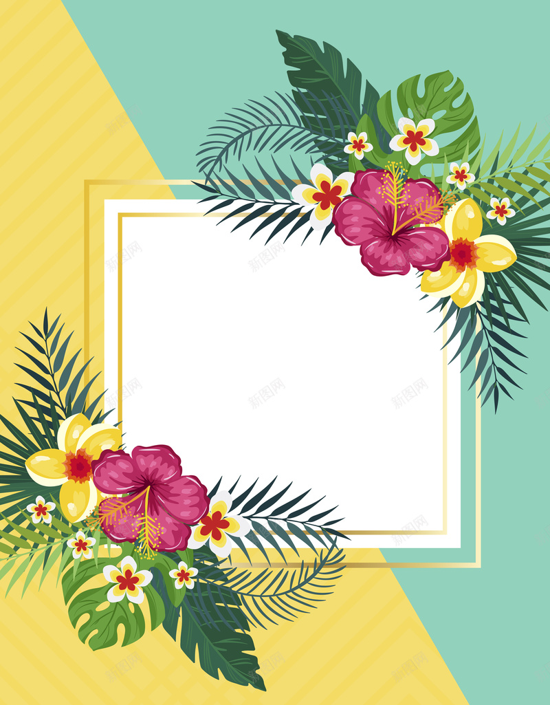 你好七月文艺手绘鲜花条纹撞色标题背景矢量图eps设计背景_88icon https://88icon.com 你好七月 度假 手绘 撞色 文艺 暑假 暑期 暑期旅游 条纹 标题 素材 背景 鲜花 矢量图