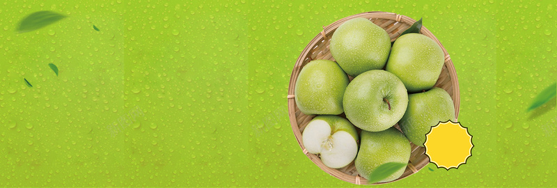 绿色食品水果苹果新鲜美味淘宝banner背景