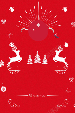 红色圣诞狂欢促销海报背景