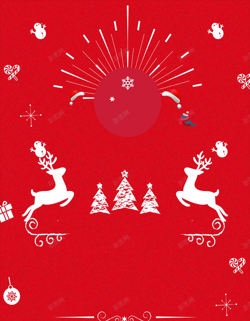 红色圣诞狂欢促销海报psd设计背景_88icon https://88icon.com christmas 圣诞 圣诞插画 圣诞新年 圣诞狂欢 圣诞狂欢节 圣诞节 平安夜 平安夜快乐