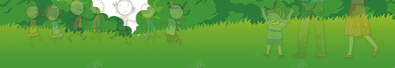 幼儿园招生海报图jpg设计背景_88icon https://88icon.com 儿童 卡通 幼儿园 开心 托儿所 投管所 招生 海报 童趣