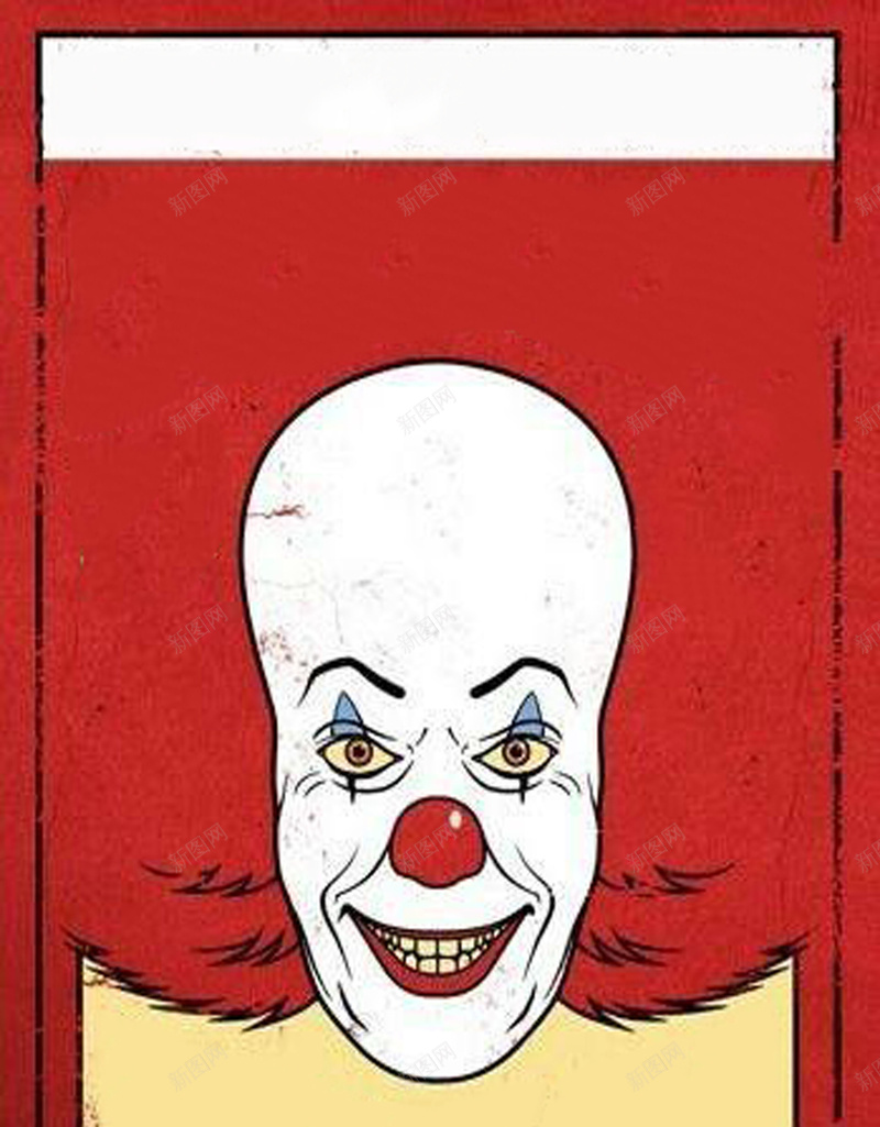 卡通人物宣传海报psd设计背景_88icon https://88icon.com 个性 人物 卡通 宣传 小丑 广告 手绘 文艺 象形 质感