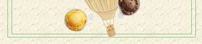创意简约冰淇淋海报背景jpg设计背景_88icon https://88icon.com 水果雪糕 冰淇淋 冰柜 凉爽 雪糕 彩色水果冰棍 创意冰淇淋海报草莓 冰淇淋海报