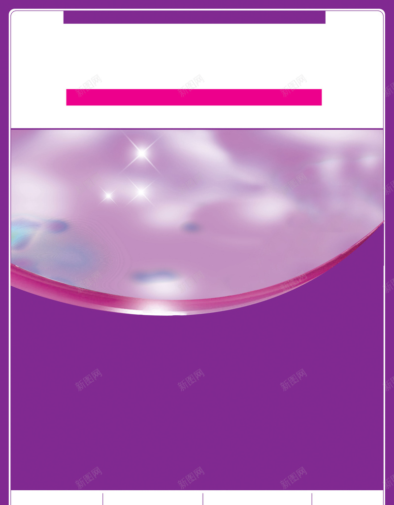 紫色渐变医疗广告jpg设计背景_88icon https://88icon.com 医疗广告 医院宣传海报 商务 科幻 科技 紫色渐变 红色
