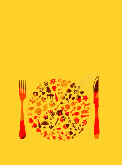 美食节宣传海报西餐厅美食宣传海报PSD背景高清图片