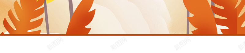 简约创意二十四节气秋分秋天背景psd设计背景_88icon https://88icon.com 二十四节气 24节气 秋天 立秋 芒种 立秋形象海报 海报 秋季海报 芒种海报 秋季促销 手绘 手绘海报 稻草 稻子 手绘水稻 设计 广告设计 枫叶 简约