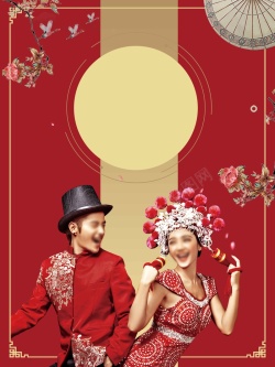 最强婚礼花鸟红色中国风喜庆婚礼婚纱摄影促销高清图片