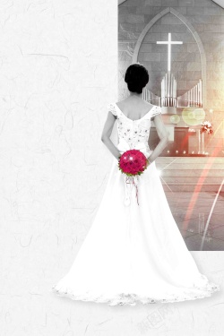 高端婚纱X展架清新大气婚庆婚纱摄影促销高清图片