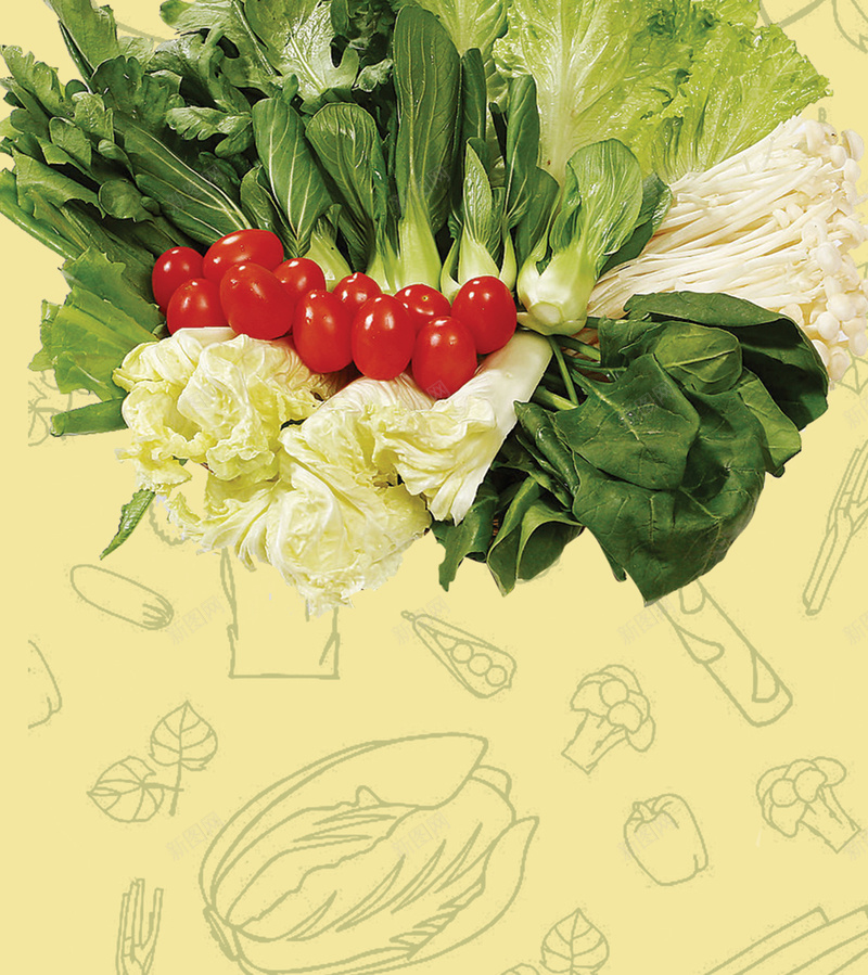 生鲜蔬菜宣传海报背景jpg设计背景_88icon https://88icon.com 宣传 海报 生鲜 背景 蔬菜 食品 手绘 新鲜