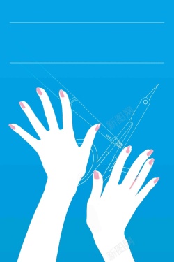 蓝色指甲油卡通手掌红指甲指甲油注射器美容蓝色海报高清图片