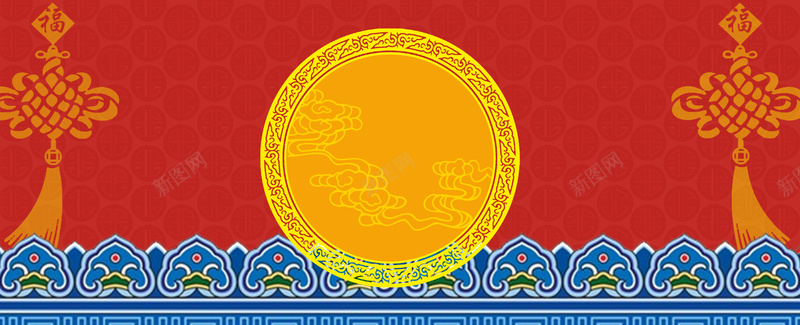 新年吉祥文艺几何红色背景psd设计背景_88icon https://88icon.com 2018 2018狗年 喜迎新春 新年 新年快乐 新春大吉 春节 狗年 狗年吉祥 金狗 除夕 除夕夜