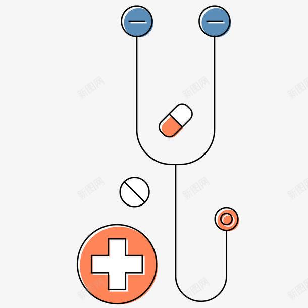 医疗听诊器药片png免抠素材_88icon https://88icon.com 医生 医疗 听诊器 药片