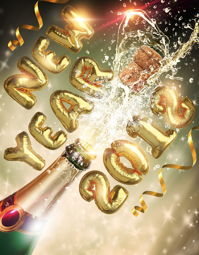 2018狗年黄色复古新年派对海报jpg设计背景_88icon https://88icon.com 2018新年派对 庆祝 开香槟 新年 新年快乐 新年派对 气球字体 派对 烟花 焰火 酒吧 香槟 香槟喷射