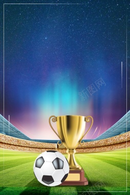 激战世界杯足球PSD分层背景