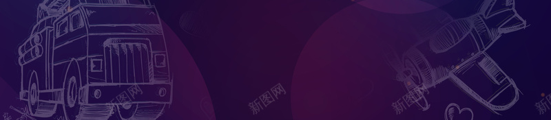 缤纷多彩欢乐六一儿童节海报背景psd设计背景_88icon https://88icon.com 儿童节快乐 六一儿童节 六一素材 卡通儿童 彩虹 欢乐 欢乐多 海报背景 缤纷多彩 迎六一