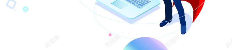 科技立体信息安全管理海报psd设计背景_88icon https://88icon.com 全国网络 全国网络安全 安全宣传周 宣传周 网络安全 网络安全宣传 网络安全展板 网络安全法