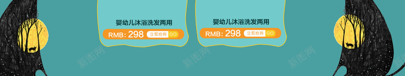 时令水果蓝色文艺食品店铺首页psd设计背景_88icon https://88icon.com 店铺背景 时令水果 水果背景 淘宝 清新背景 美食 蓝色背景 食品促销 首页 鲜果