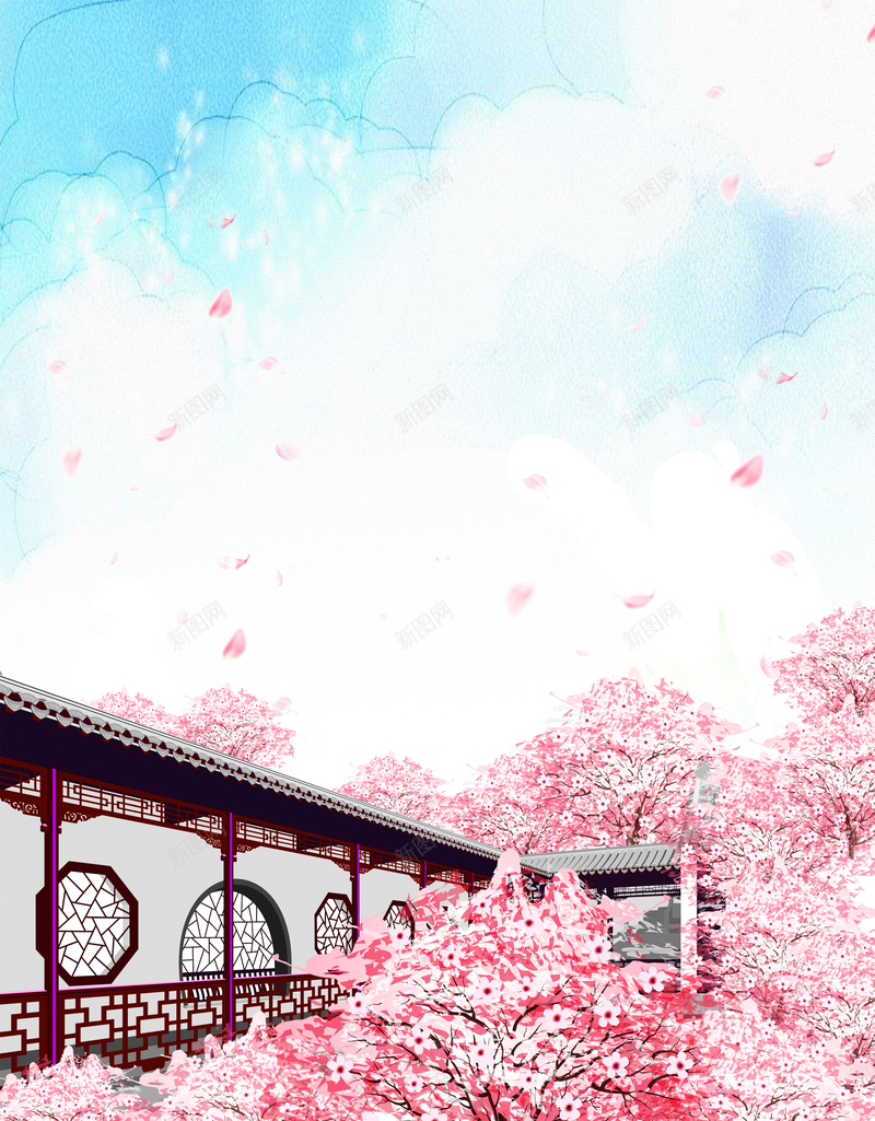 2018年浪漫樱花节海报psd设计背景_88icon https://88icon.com 春季 樱花公园 樱花季农家乐 樱花宣传 樱花游 樱花烂漫 粉红色樱花 赏樱花