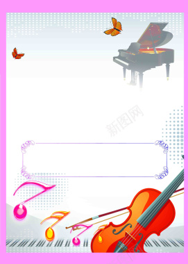 音乐钢琴培训卡通背景背景