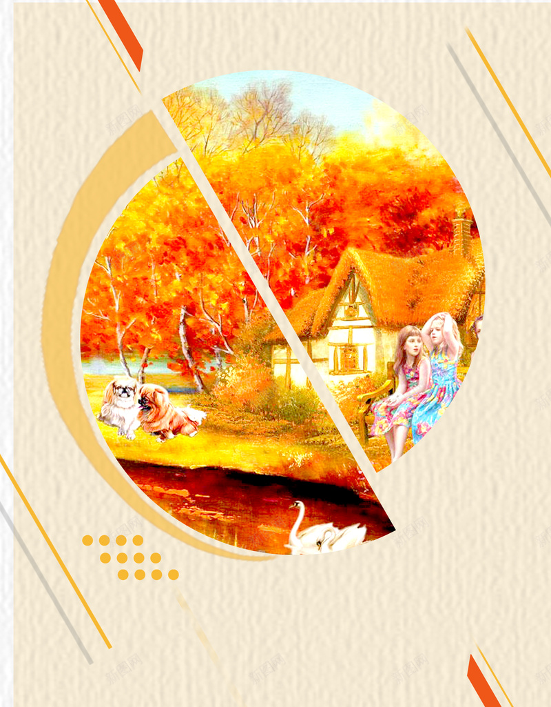 促销活动背景素材jpg设计背景_88icon https://88icon.com 促销活动 淘宝促销 电商促销 聚划算 优惠 优惠券 打折 折扣 清仓 包邮