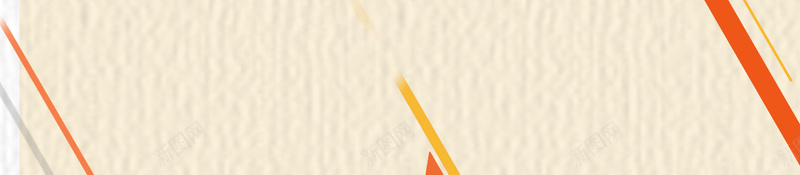 促销活动背景素材jpg设计背景_88icon https://88icon.com 促销活动 淘宝促销 电商促销 聚划算 优惠 优惠券 打折 折扣 清仓 包邮