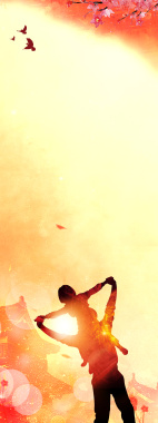 父亲节促销海报背景背景