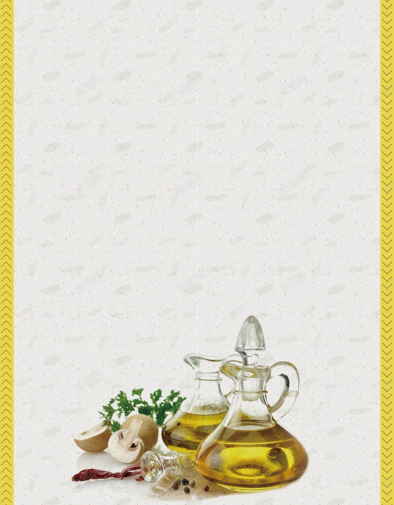 玉米油健康食用油jpg设计背景_88icon https://88icon.com 压榨花生油 玉米油 花生油 食用油 品质 调和油 植物油 平面设计 分层文件 PSD源文件 150PPI