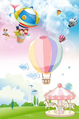 卡通热气球蓝天白云平面广告背景