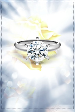 钻石戒指珠宝首饰背景
