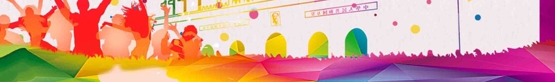 2017年国庆欢度国庆psd设计背景_88icon https://88icon.com 国庆 国庆节 宣传 庆祝 推广 欢度节日 活动水彩 节日