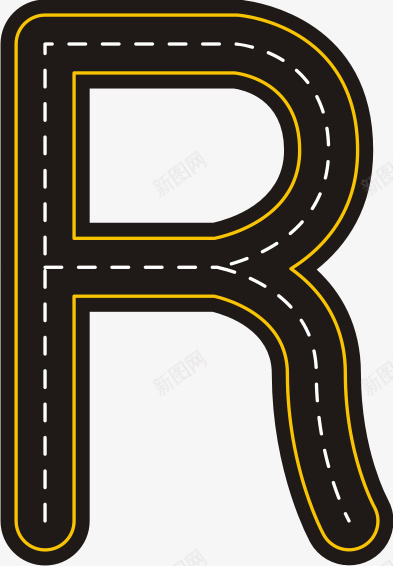 创意公路字母Rpng免抠素材_88icon https://88icon.com R 公路 字母 拼音 拼音卡片