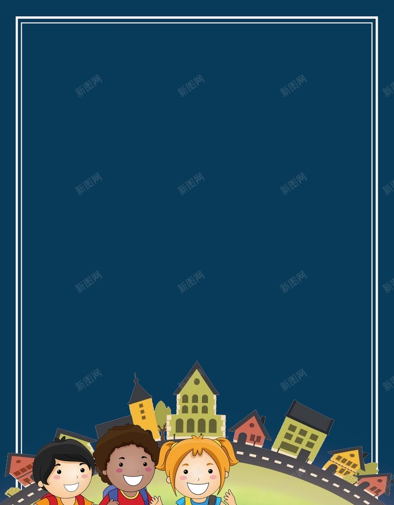 卡通学校开学季促销商品活动psd设计背景_88icon https://88icon.com 上学 促销 卡通 商品 学校 学生 开学季 活动