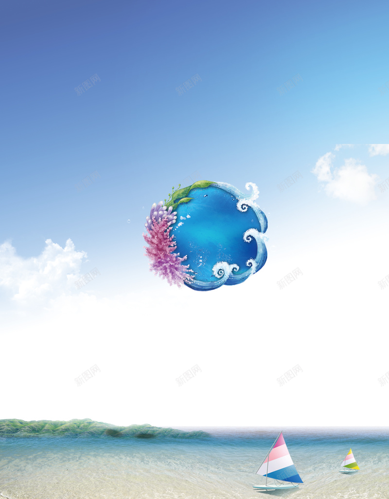 清爽沙滩海景背景psd设计背景_88icon https://88icon.com psd分层素材 免费下载 大海 小清新 帆船 文艺 沙滩 海星 清爽 白云 简约 蓝天 蓝色