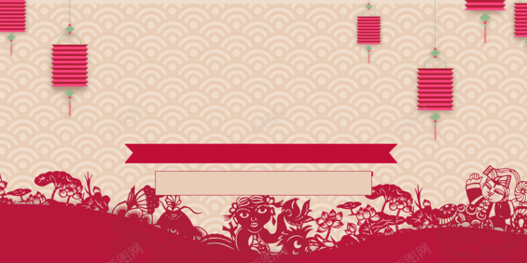 花纹红色喜庆节日平面广告背景