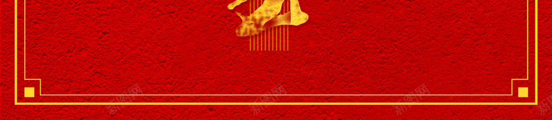 红色喜庆冬至广告背景jpg设计背景_88icon https://88icon.com 冬至广告 冬至背景 冬至 喜庆 红色 红色背景 喜庆背景 新年背景 庆祝背景