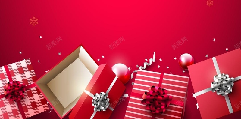 红色暖心购物礼品活动大促销年底促销psd设计背景_88icon https://88icon.com 促销 大促销 年底 暖心 活动 礼品 礼物盒子 红色 购物