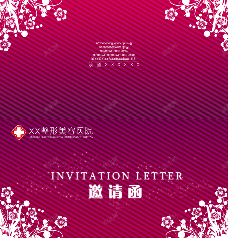 邀请函背景jpg设计背景_88icon https://88icon.com 大气 温馨 红色 背景 花纹 邀请函