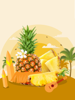 水果店宣传海报夏季水果清新菠萝宣传海报背景高清图片