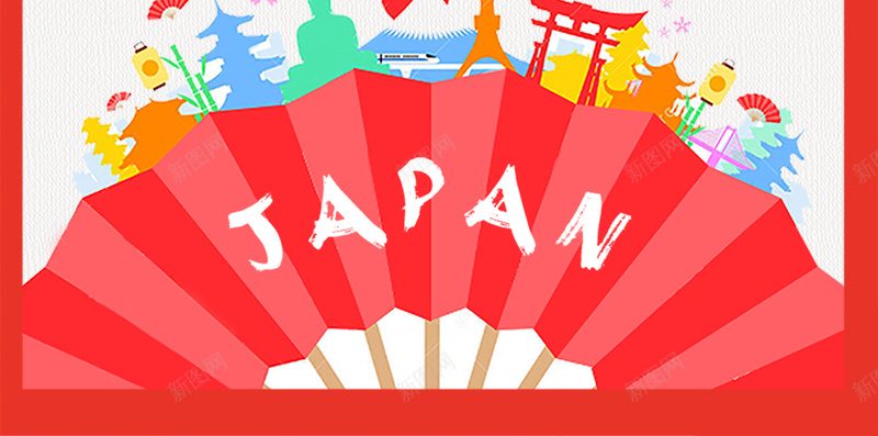 日本印象旅游H5psd设计背景_88icon https://88icon.com 东京 十一旅游 日本 日本东京 日本之旅 日本印象 日本旅游 日本旅游展架 日本旅游广告 日本风情